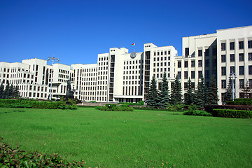 Image showing Minsk government palace
