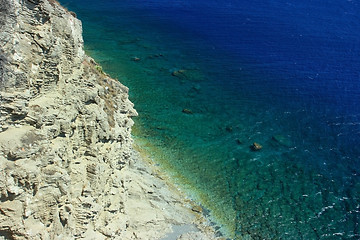 Image showing Wild tropical beach