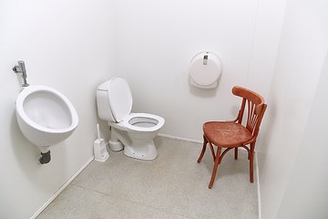 Image showing Toilet seat open