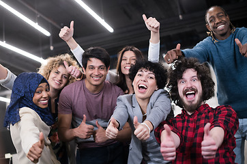 Image showing portrait of young excited multiethnics business team