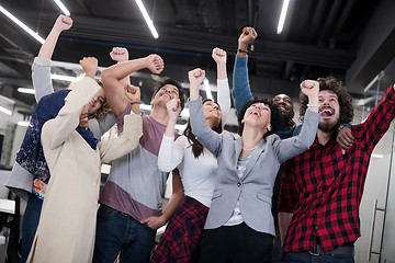 Image showing portrait of young excited multiethnics business team