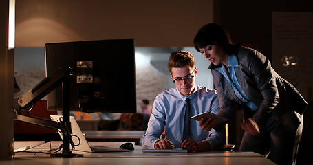 Image showing young designers in the night office