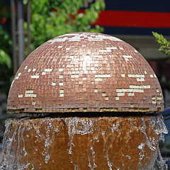 Image showing Globe Fountain