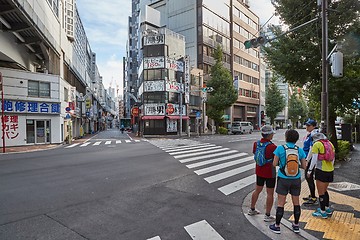 Image showing Street in Tokyo, Japan