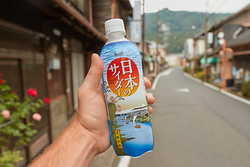 Image showing Japanese Soft Drink