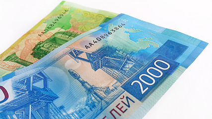 Image showing Close-up of new Russian money