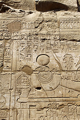 Image showing Ancient stone wall with Egyptian hieroglyphs