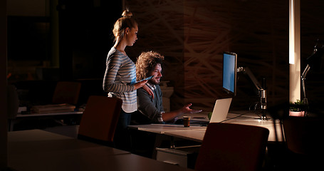 Image showing young designers in the night office