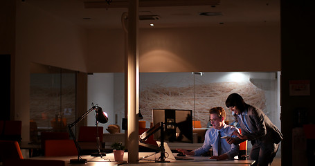 Image showing young designers in the night office