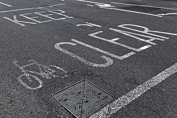 Image showing Keep Clear Street