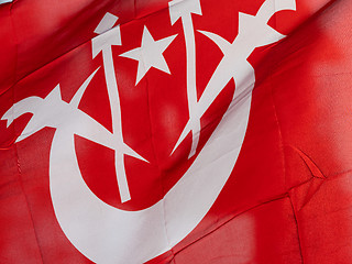 Image showing Flag of the Kelantan State in Malaysia