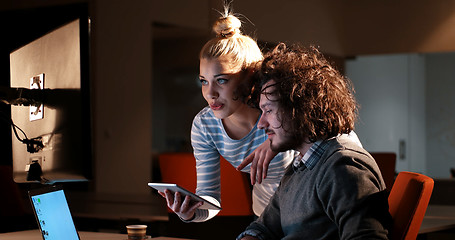 Image showing young designers in the night office