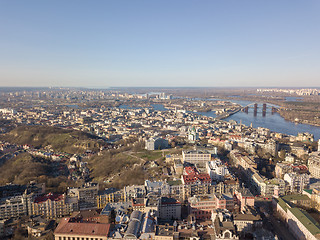 Image showing Panoramic view of Kiev, Podol district, Vozdvizhenka and Bald mountain aerial view.