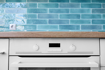 Image showing New modern white oven with display