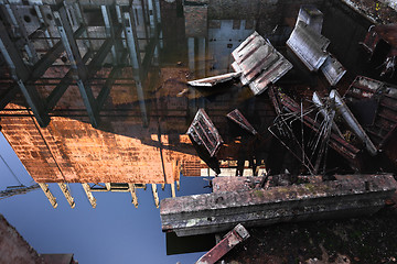 Image showing Part of an Unfinished Nuclear Reactor in Chernobyl