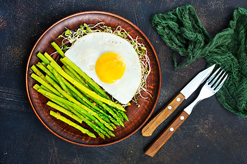 Image showing breakfast