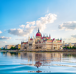 Image showing Parliament and Danube