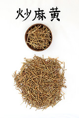 Image showing Chinese Ephedra Herb