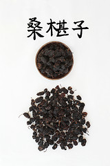 Image showing Chinese Mulberry Fruit Herb