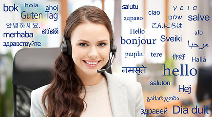 Image showing translator over words in different languages