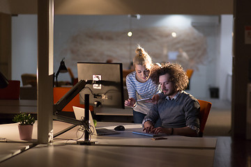 Image showing young designers in the night office