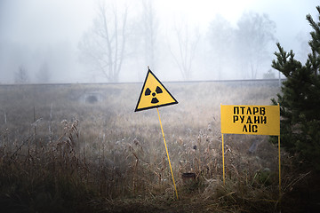 Image showing Radioactivity sign in Chernobyl Outskirts 2019