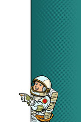 Image showing boy child son astronaut. Point to copy space poster