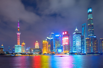 Image showing  Shanghai financial Downtown skyline, China