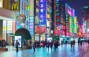 Image showing Nanjiing Road, Shanghai, China