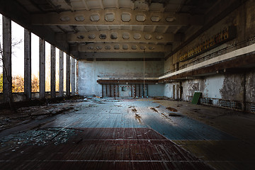 Image showing Abandoned sport room in Pripyat city, Chernobyl Exlusion Zone 2019