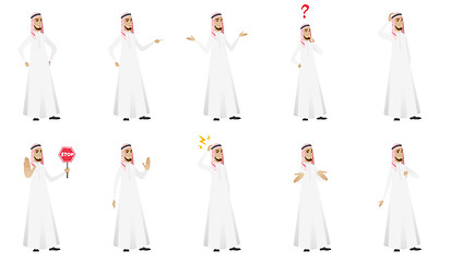 Image showing Muslim businessman vector illustrations set.