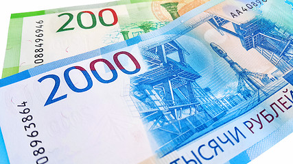 Image showing New Russian money, close-up