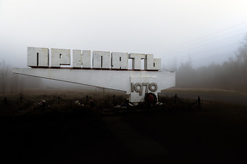 Image showing Welcome to Pripyat sign, ukranian city near chernobyl