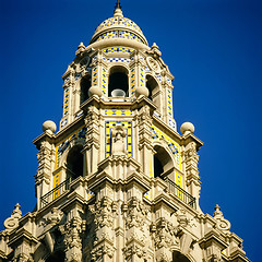 Image showing Balboa Park, San Diego