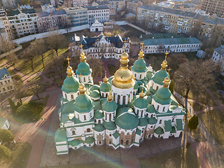 Image showing sunny day over ancient St. Sophia Cathedral in Kiev, Ukraine
