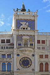 Image showing Venice Clock Tower