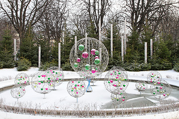 Image showing White Fountain