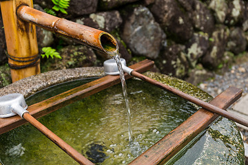 Image showing Washing pool at Japanese temple