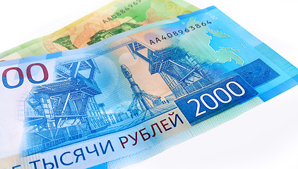 Image showing New Russian money, close-up, isolated on white background