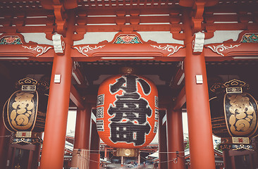 Image showing Lantern in Kaminarimon gate, Senso-ji temple, Tokyo, Japan