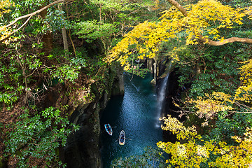 Image showing Takachiho Gorge