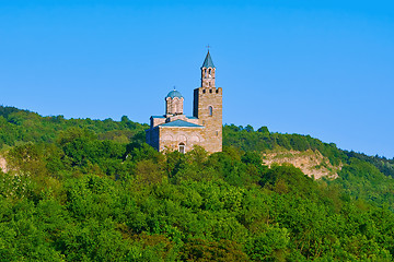 Image showing Medieval Stronghold Tsarevets