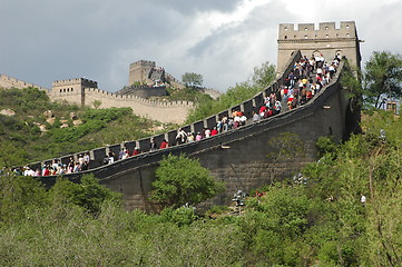 Image showing The great wall