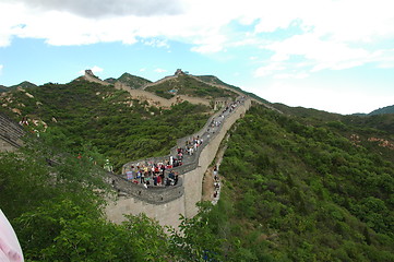 Image showing The great wall