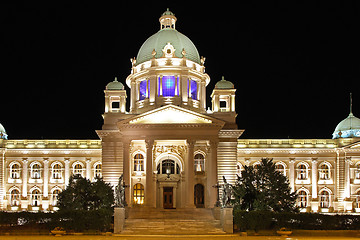 Image showing Serbia Parliament Lights