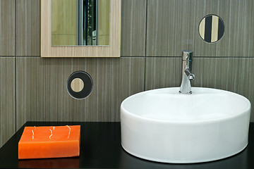 Image showing Basin design