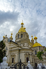 Image showing  The Intercession Cathedral.