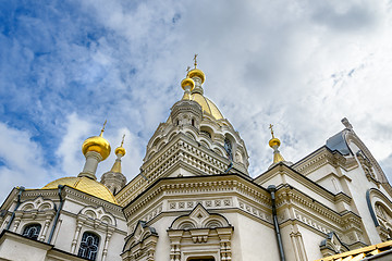 Image showing The Intercession Cathedral.