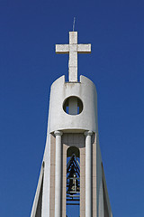 Image showing Albanian Church Cross