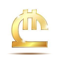 Image showing Georgian lari currency symbol